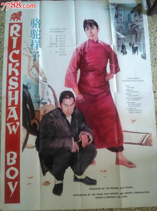 阿灵顿分校 Art diploma