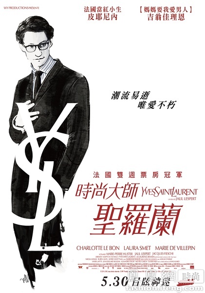 中田纳西州立大学文凭毕业证真实样板