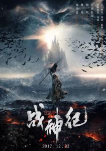 做个爱媛大学毕业证